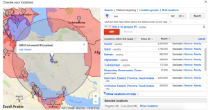 مشخص کردن منطقه ایران در گوگل ادوردز