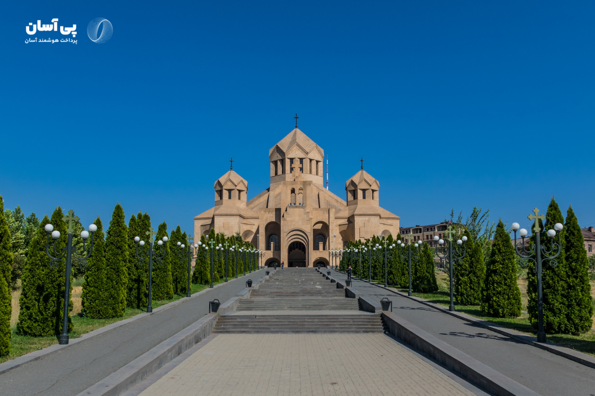 مهاجرت کاری به ارمنستان