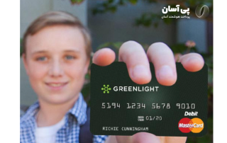 کارت اعتباری هوشمند مخصوص کودکان