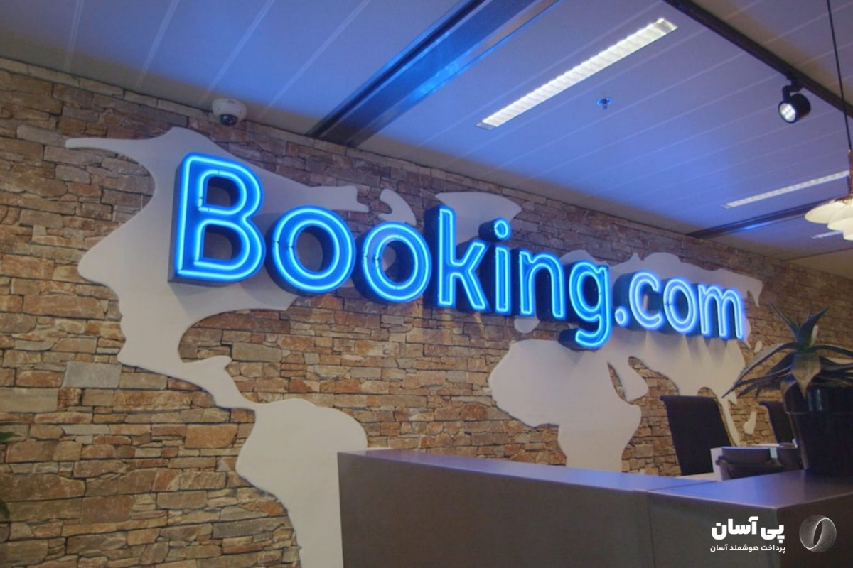 سایت booking.com چیست