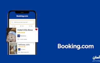 سایت booking.com