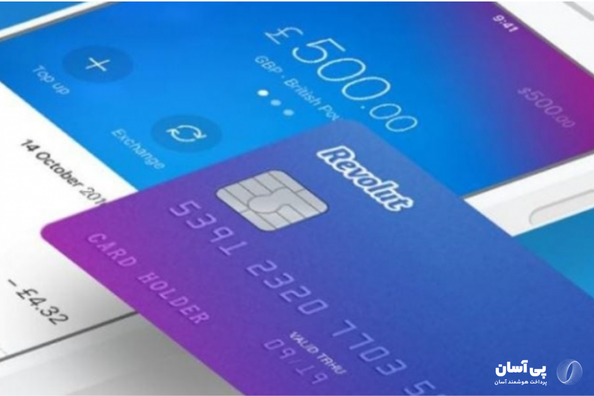 اپلیکیشن Revolut چیست