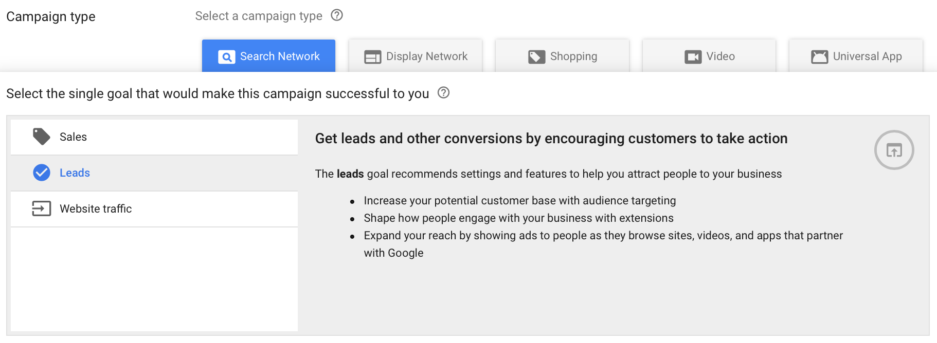 گوگل ادوردز  Google Adwords چیست