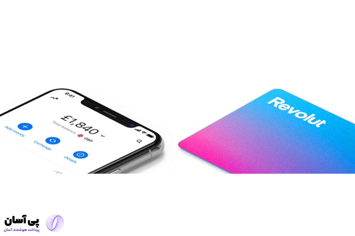 کار با اپلیکیشن Revolut